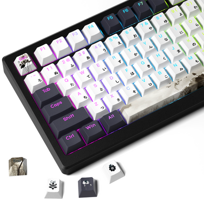 XVX Lotus Cherry Profile Shine-Through Dye-Sub PBT Keycap Set (133-Key)
