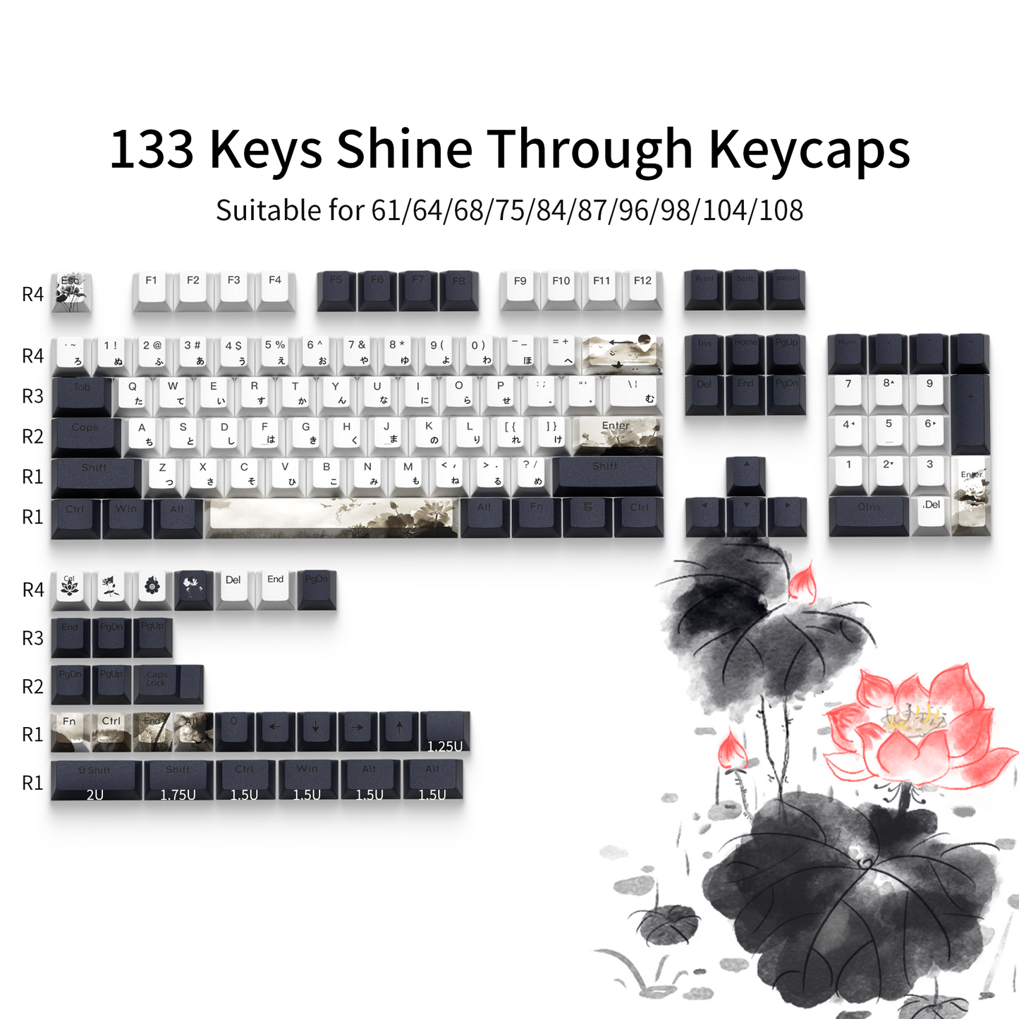 XVX Lotus Cherry Profile Shine-Through Dye-Sub PBT Keycap Set (133-Key)