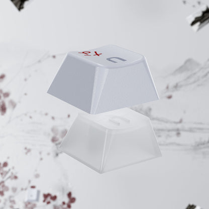 XVX Plum Blossom Cherry Profile Double-Shot Dye-Sub PBT Keycap Set (127-Key)