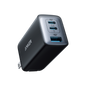 Anker <b>735</b> Charger (Nano II 65W)
