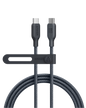 Anker <b>543</b> USB-C to USB-C Cable (Bio-Braided)
