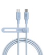 Anker <b>543</b> USB-C to USB-C Cable (Bio-Braided)