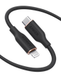 Anker <b>641</b> USB-C to Lightning Cable (Flow, Silicone)