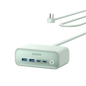 Anker <b>525</b> Charging Station